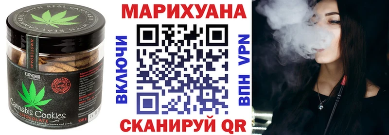Еда ТГК конопля  MEGA зеркало  Юрьев-Польский 