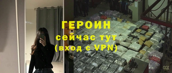 СК Нефтекумск