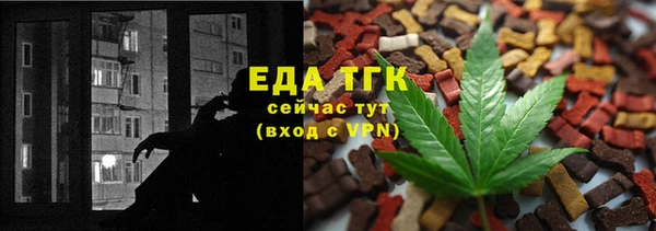 СК Нефтекумск