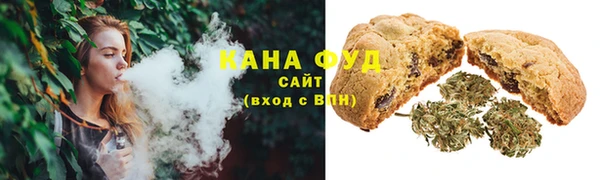 СК Нефтекумск