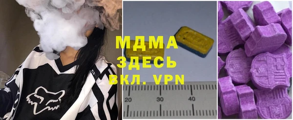 меф VHQ Вязьма