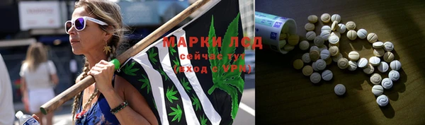 гашиш Карпинск