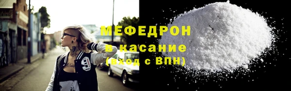 Альфа ПВП Наволоки