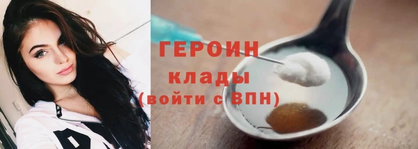 a pvp Нефтегорск