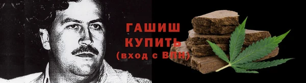 a pvp Нефтегорск