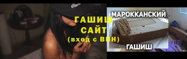 Альфа ПВП Наволоки