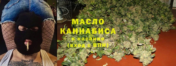 ECSTASY Навашино