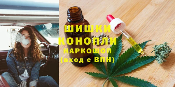 MDMA Premium VHQ Гусиноозёрск