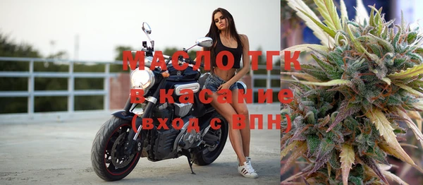прущая мука Карталы