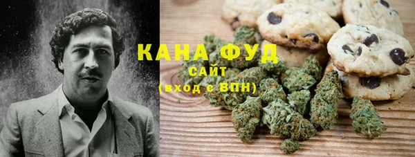 ECSTASY Навашино