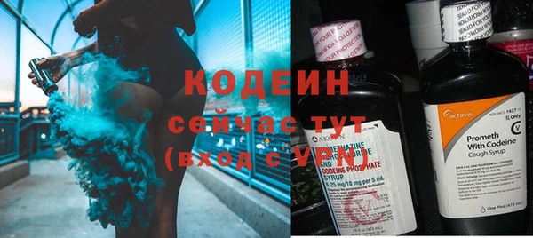 скорость mdpv Ельня