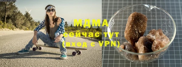 Альфа ПВП Наволоки