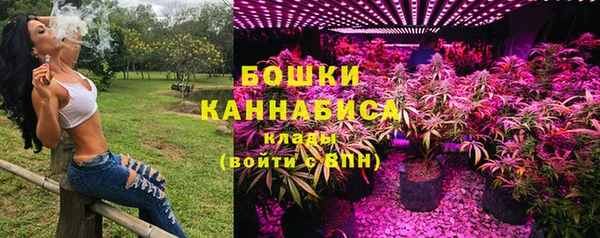 меф VHQ Вязьма