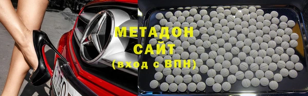 Альфа ПВП Наволоки