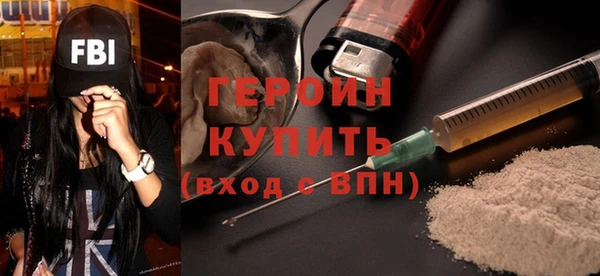 прущие грибы Надым