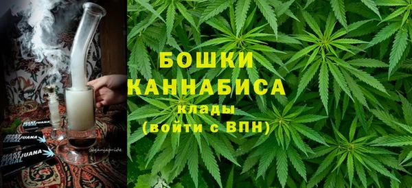 ECSTASY Навашино