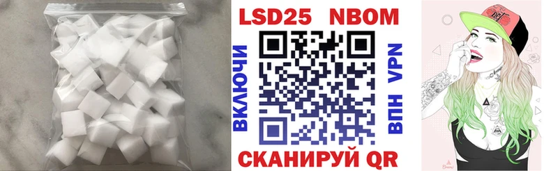 это Telegram  Юрьев-Польский  LSD-25 экстази ecstasy 