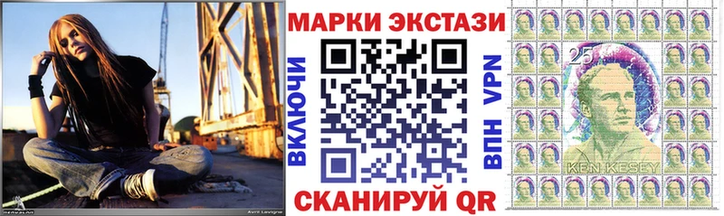 нарко площадка какой сайт  купить закладку  Юрьев-Польский  Марки NBOMe 1500мкг 