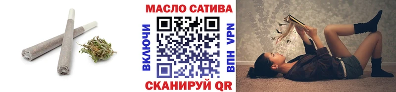 Дистиллят ТГК концентрат  купить наркотики сайты  Юрьев-Польский 
